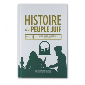 HISTOIRE DU PEUPLE JUIF VOL 3