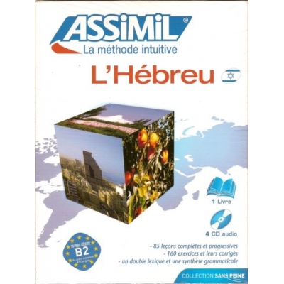 ASSIMIL LA METHODE INTUITIVE - L'HEBREU -  LIVRE + 4 CD