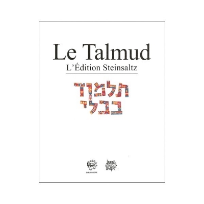 LE TALMUD "BABA KAMMA 1" L"EDITION STEINSALTZ
