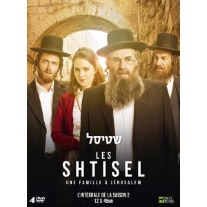 shtisel