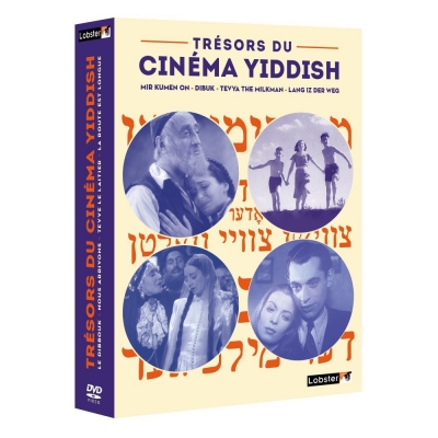 TRESORS DU CINEMA YIDDISH DVD 